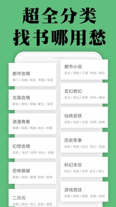 新浪新闻app怎么关注博客_V9.36.42